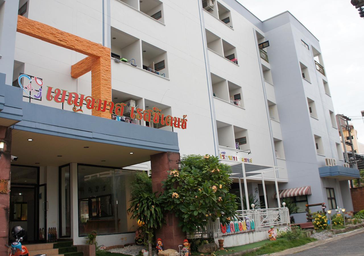 Benjamart Residence Hat Yai Zewnętrze zdjęcie